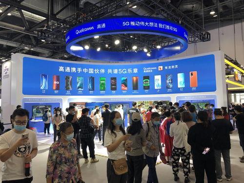 服貿(mao)會上(shang)的外企 市場(chang)信(xin)息(xi)咨詢(xun)與調(tiao)查服務(wu)引(yin)領(ling)全(quan)球(qiu)合作新(xin)機(ji)遇(yu)